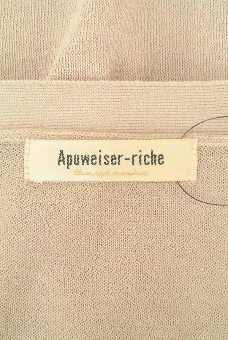 Apuweiser riche（アプワイザーリッシェ）の古着「商品番号：PR10348485」-大画像6