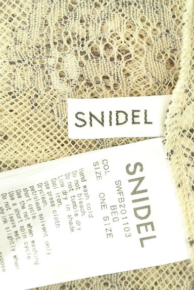 クリックで大画像表示 Snidel(スナイデル)の古着「刺繍レースブラウス+サテンキャミ(カットソー・プルオーバー)」大画像6へ