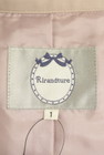 Rirandture（リランドチュール）の古着「商品番号：PR10348487」-6