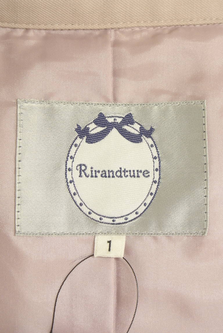 Rirandture（リランドチュール）の古着「商品番号：PR10348487」-大画像6