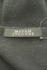 MADAM JOCONDE（マダム ジョコンダ）の古着「商品番号：PR10348489」-6
