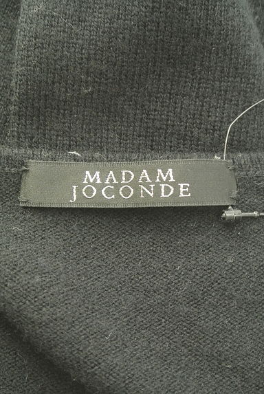 クリックで大画像表示 MADAM JOCONDE(マダム ジョコンダ)の古着「ビーズ刺繍フロントリボンニット(ニット)」大画像6へ