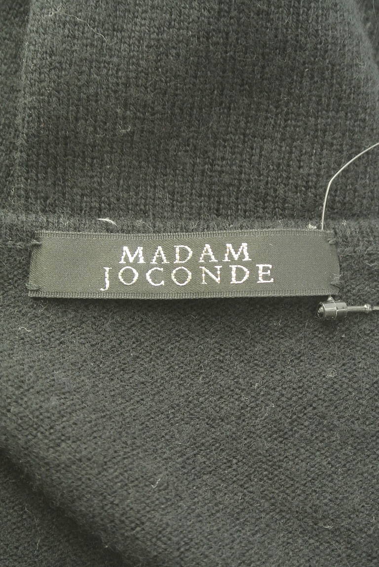 MADAM JOCONDE（マダム ジョコンダ）の古着「商品番号：PR10348489」-大画像6