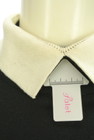 MADAM JOCONDE（マダム ジョコンダ）の古着「商品番号：PR10348490」-5