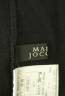 MADAM JOCONDE（マダム ジョコンダ）の古着「商品番号：PR10348490」-6