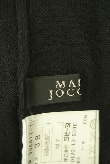 クリックで大画像表示 MADAM JOCONDE(マダム ジョコンダ)の古着「バイカラー襟ニット(ニット)」大画像6へ