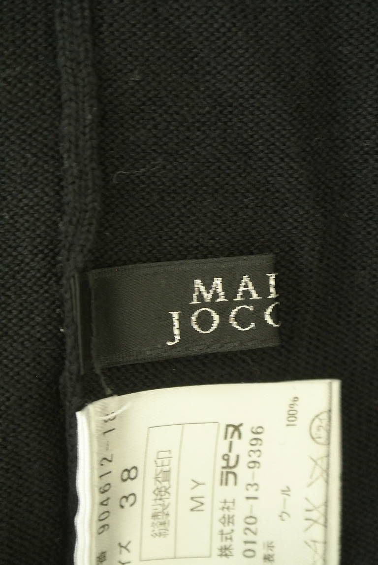 MADAM JOCONDE（マダム ジョコンダ）の古着「商品番号：PR10348490」-大画像6