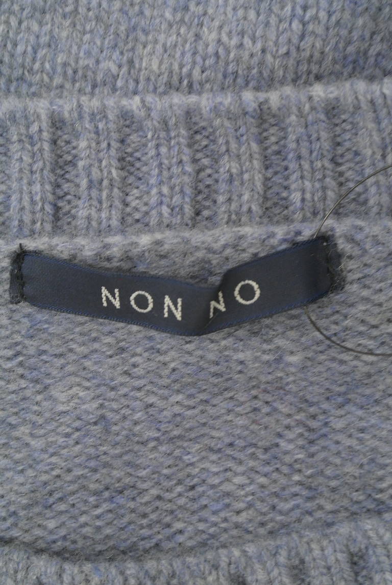 Mademoiselle NON NON（マドモアゼルノンノン）の古着「商品番号：PR10348491」-大画像6