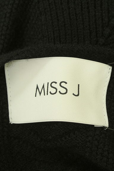 クリックで大画像表示 MISS J(ミスジェイ)の古着「ニットベスト+膝下プリーツワンピース(ツーピース(ジャケット+ワンピース))」大画像6へ
