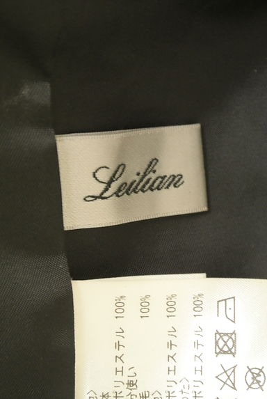 クリックで大画像表示 LEILIAN(レリアン)の古着「ニット切替キルティングロングコート(コート)」大画像6へ