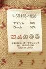 drug store's（ドラッグストアーズ）の古着「商品番号：PR10348504」-5