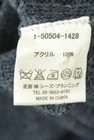 drug store's（ドラッグストアーズ）の古着「商品番号：PR10348505」-5
