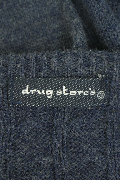 クリックで大画像表示 drug store's(ドラッグストアーズ)の古着「ケーブル編みニットトップス(ニット)」大画像6へ