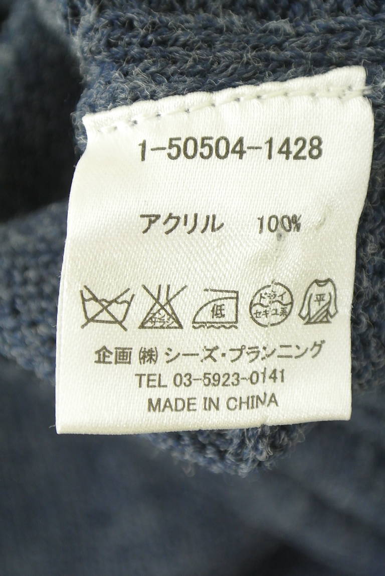 drug store's（ドラッグストアーズ）の古着「商品番号：PR10348505」-大画像5