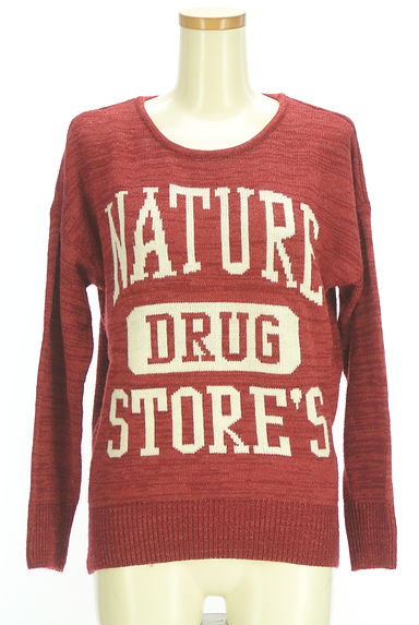 クリックで大画像表示 drug store's(ドラッグストアーズ)の古着「ロゴニット(ニット)」大画像1へ