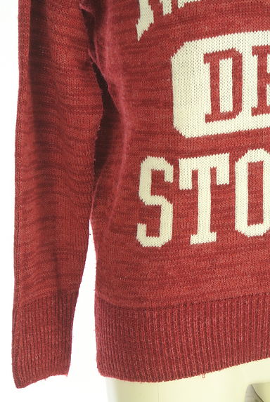 クリックで大画像表示 drug store's(ドラッグストアーズ)の古着「ロゴニット(ニット)」大画像5へ