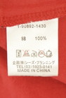 drug store's（ドラッグストアーズ）の古着「商品番号：PR10348507」-5
