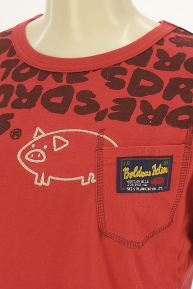 クリックで大画像表示 drug store's(ドラッグストアーズ)の古着「半そでプリントTシャツ(Tシャツ)」大画像4へ