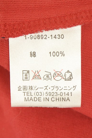 クリックで大画像表示 drug store's(ドラッグストアーズ)の古着「半そでプリントTシャツ(Tシャツ)」大画像5へ