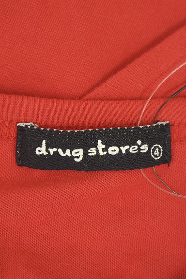 クリックで大画像表示 drug store's(ドラッグストアーズ)の古着「半そでプリントTシャツ(Tシャツ)」大画像6へ