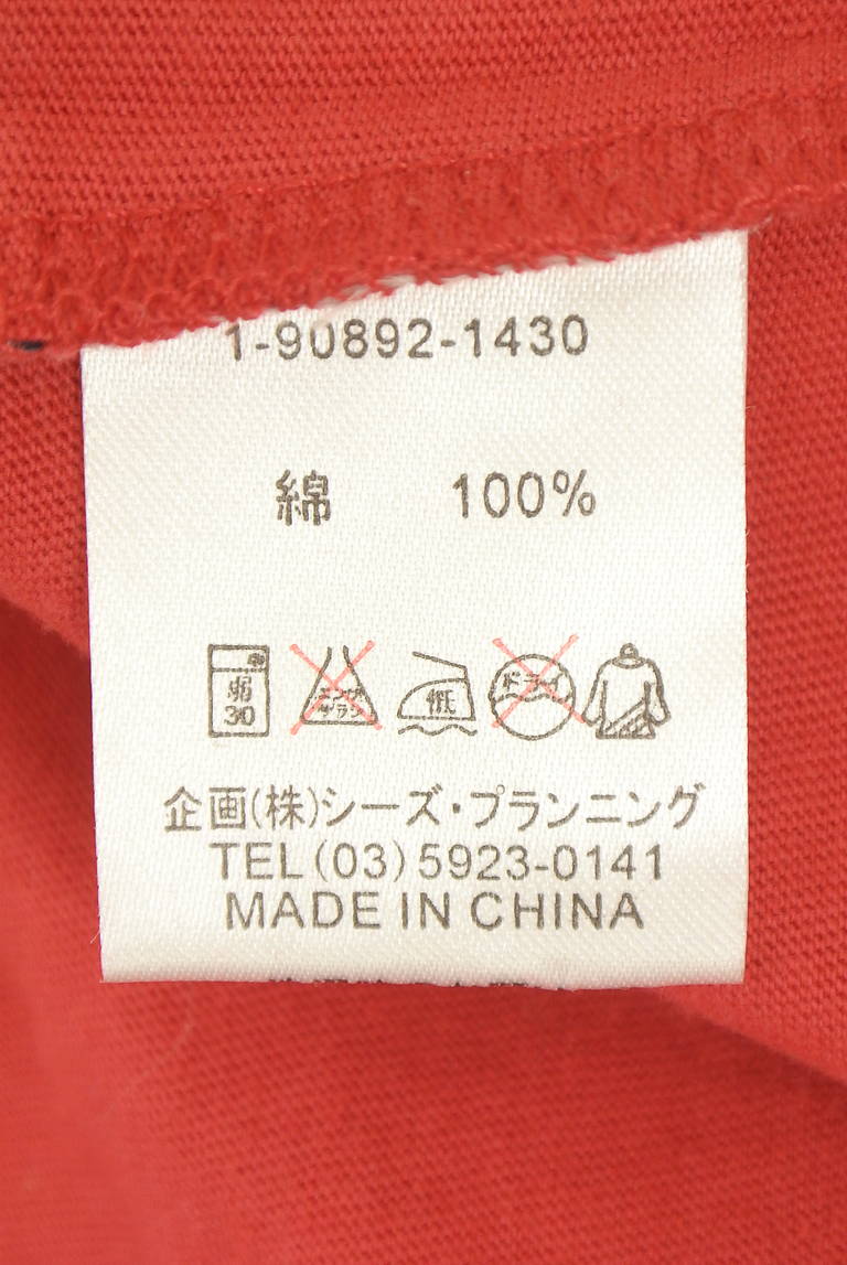 drug store's（ドラッグストアーズ）の古着「商品番号：PR10348507」-大画像5