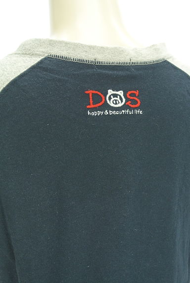 クリックで大画像表示 drug store's(ドラッグストアーズ)の古着「ラグランフロッキープリントTシャツ(Tシャツ)」大画像5へ