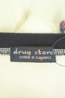 drug store's（ドラッグストアーズ）の古着「商品番号：PR10348511」-6