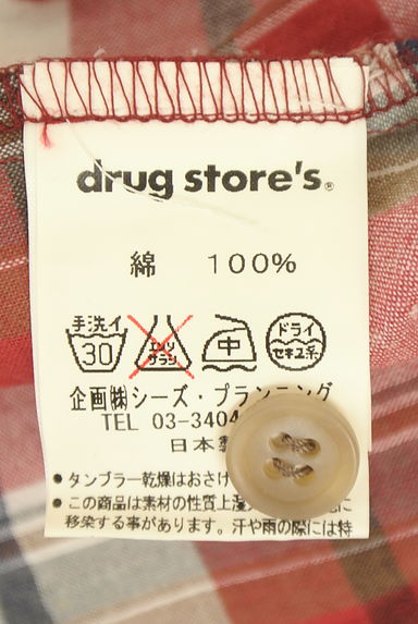 クリックで大画像表示 drug store's(ドラッグストアーズ)の古着「チェック柄半そでシャツ(カジュアルシャツ)」大画像5へ