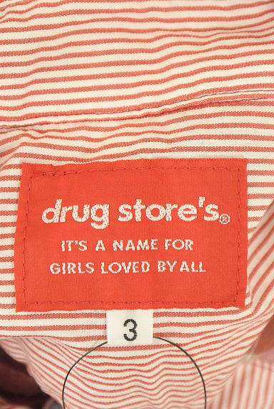 クリックで大画像表示 drug store's(ドラッグストアーズ)の古着「チェック柄半そでシャツ(カジュアルシャツ)」大画像6へ