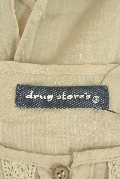 クリックで大画像表示 drug store's(ドラッグストアーズ)の古着「半そでシアーカットソー(ブラウス)」大画像6へ