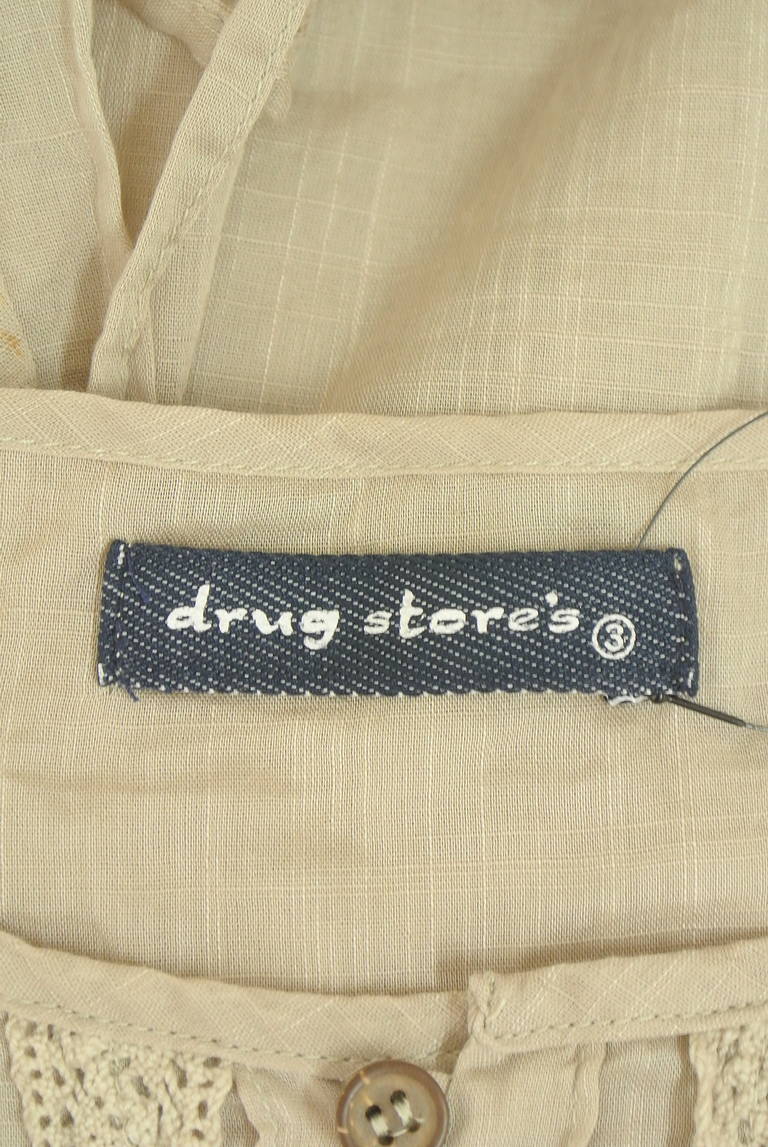 drug store's（ドラッグストアーズ）の古着「商品番号：PR10348514」-大画像6