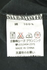 drug store's（ドラッグストアーズ）の古着「商品番号：PR10348515」-5