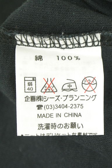 クリックで大画像表示 drug store's(ドラッグストアーズ)の古着「半そでプリントTシャツ(Tシャツ)」大画像5へ