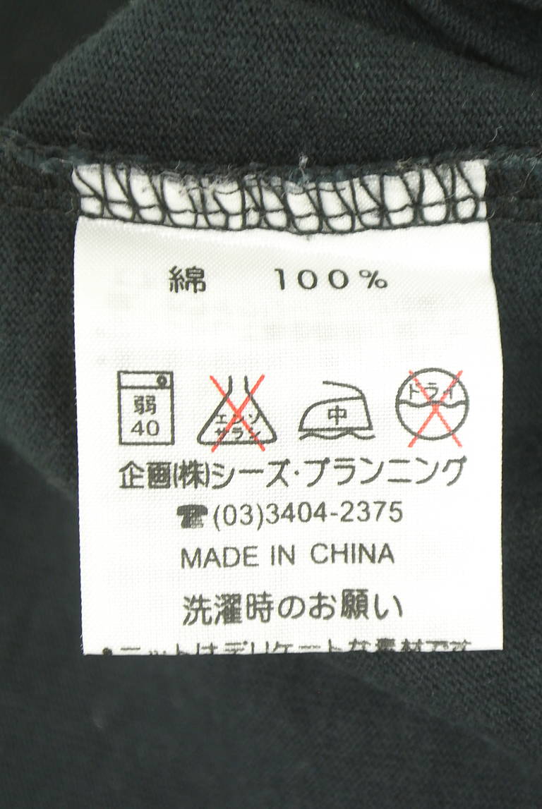 drug store's（ドラッグストアーズ）の古着「商品番号：PR10348515」-大画像5