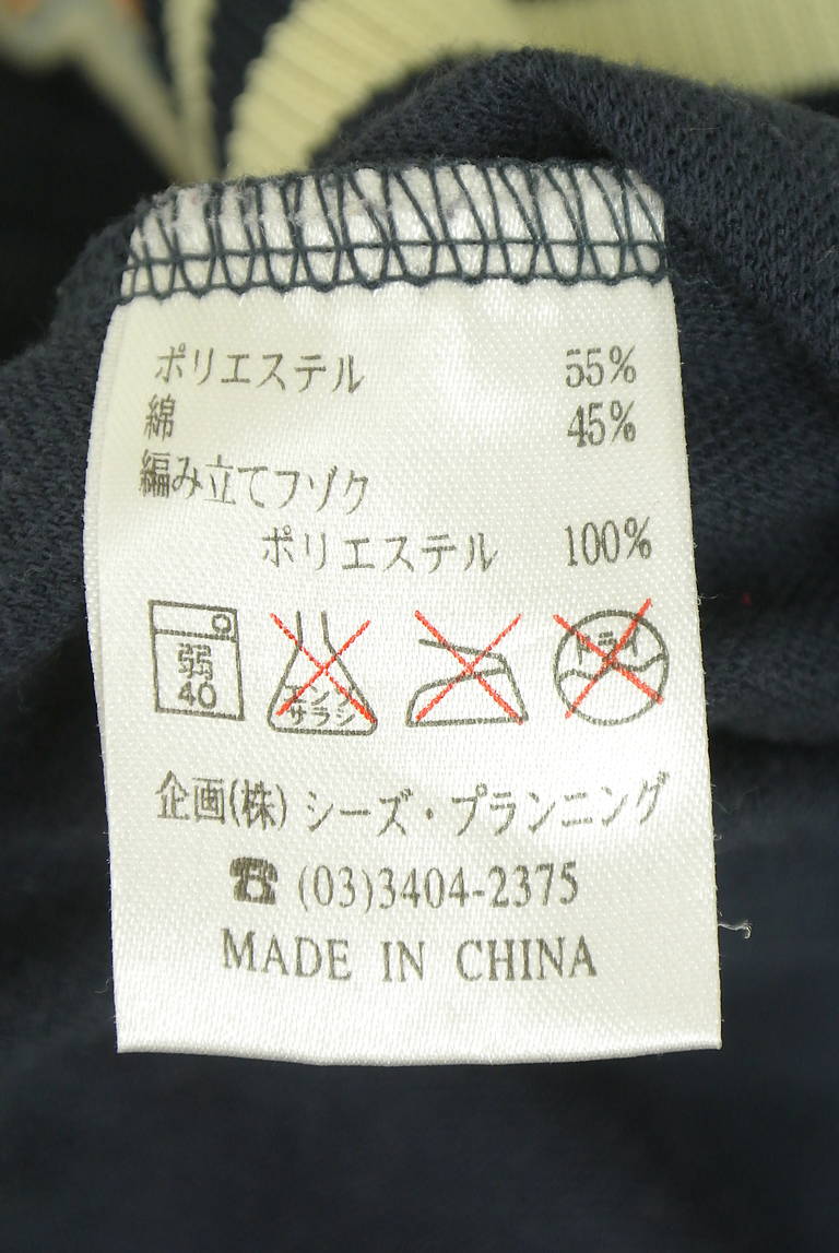 drug store's（ドラッグストアーズ）の古着「商品番号：PR10348516」-大画像5