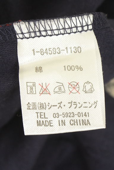クリックで大画像表示 drug store's(ドラッグストアーズ)の古着「ポケット付き半そでプリントTシャツ(カットソー・プルオーバー)」大画像5へ