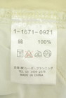 drug store's（ドラッグストアーズ）の古着「商品番号：PR10348521」-5