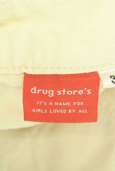 クリックで大画像表示 drug store's(ドラッグストアーズ)の古着「サブリナ丈カーゴパンツ(パンツ)」大画像6へ