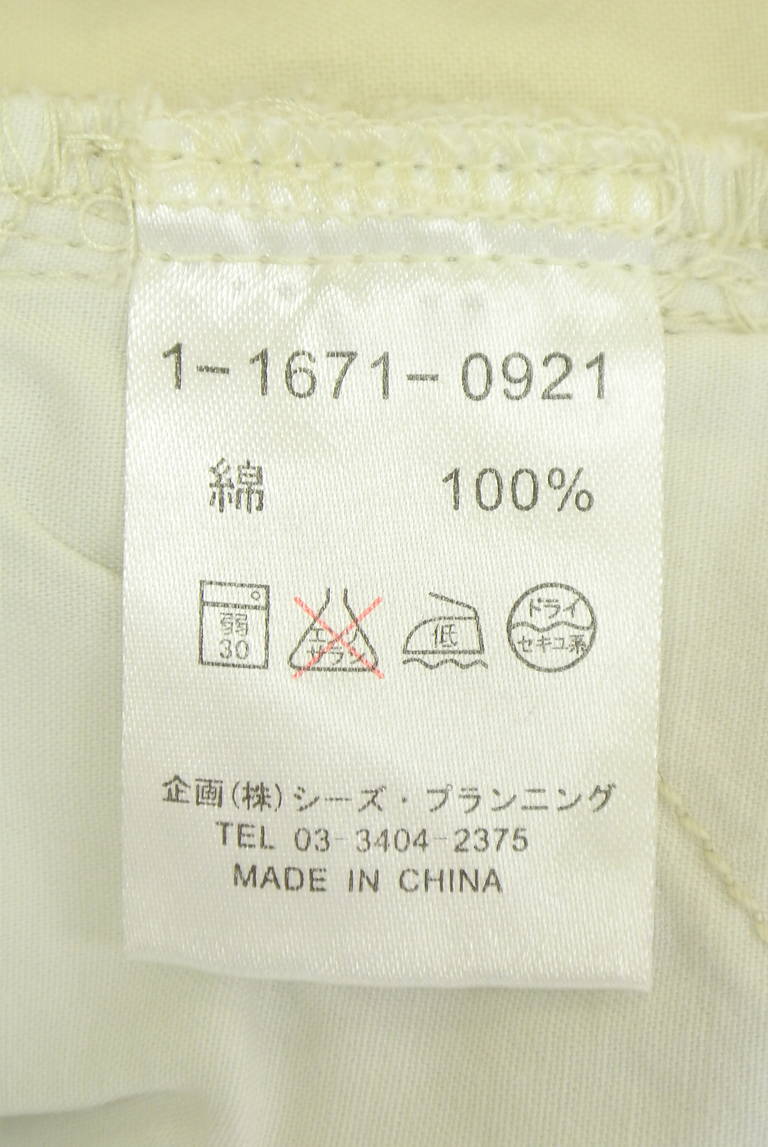 drug store's（ドラッグストアーズ）の古着「商品番号：PR10348521」-大画像5