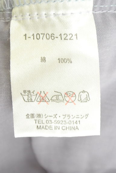 クリックで大画像表示 drug store's(ドラッグストアーズ)の古着「レース付サブリナデニム(デニムパンツ)」大画像5へ