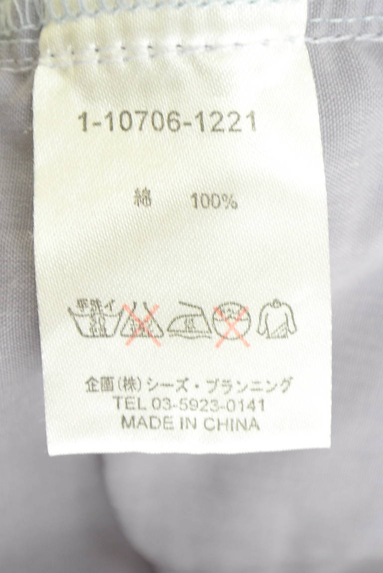 drug store's（ドラッグストアーズ）の古着「商品番号：PR10348523」-大画像5