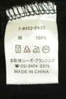 drug store's（ドラッグストアーズ）の古着「商品番号：PR10348524」-5
