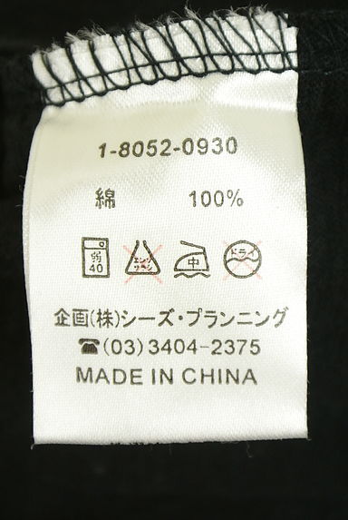クリックで大画像表示 drug store's(ドラッグストアーズ)の古着「半そでパーカー(スウェット・パーカー)」大画像5へ