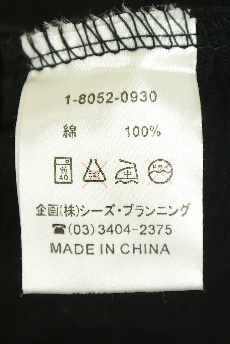 drug store's（ドラッグストアーズ）の古着「商品番号：PR10348524」-大画像5