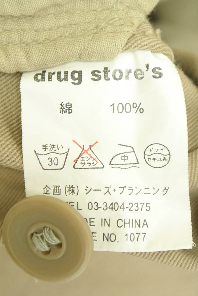 drug store's（ドラッグストアーズ）の古着「商品番号：PR10348525」-大画像5