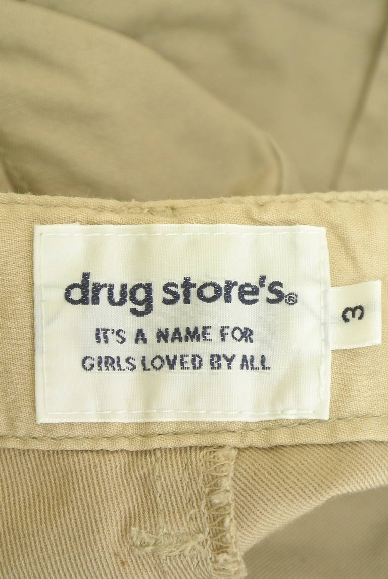 drug store's（ドラッグストアーズ）の古着「商品番号：PR10348525」-大画像6