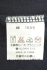 drug store's（ドラッグストアーズ）の古着「商品番号：PR10348526」-5