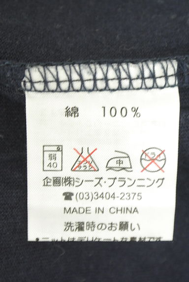 クリックで大画像表示 drug store's(ドラッグストアーズ)の古着「半そでプリントTシャツ(Tシャツ)」大画像5へ