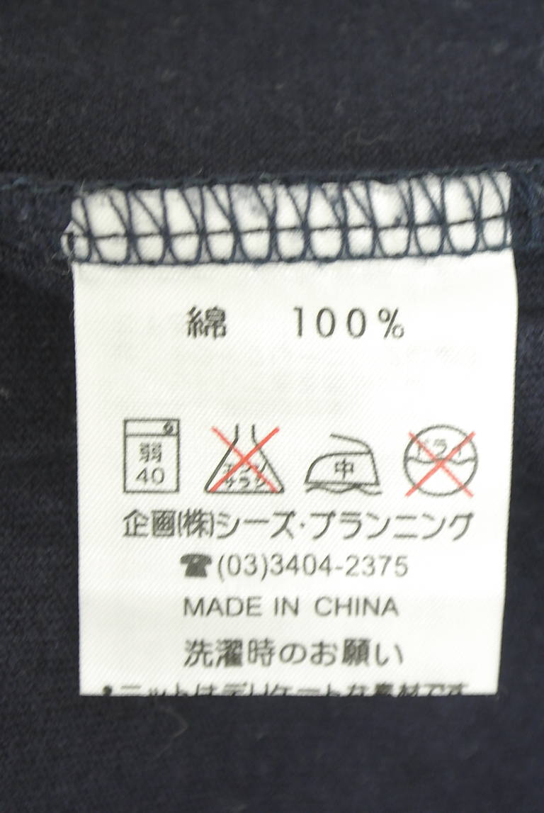 drug store's（ドラッグストアーズ）の古着「商品番号：PR10348526」-大画像5
