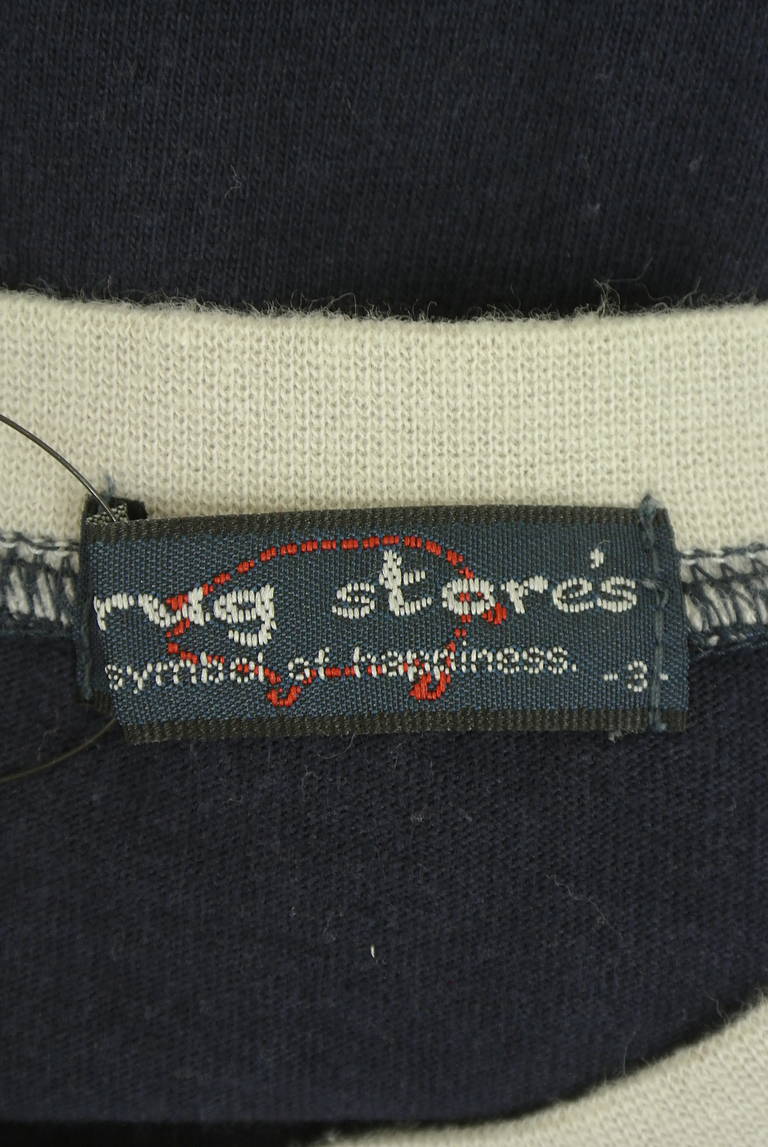 drug store's（ドラッグストアーズ）の古着「商品番号：PR10348526」-大画像6